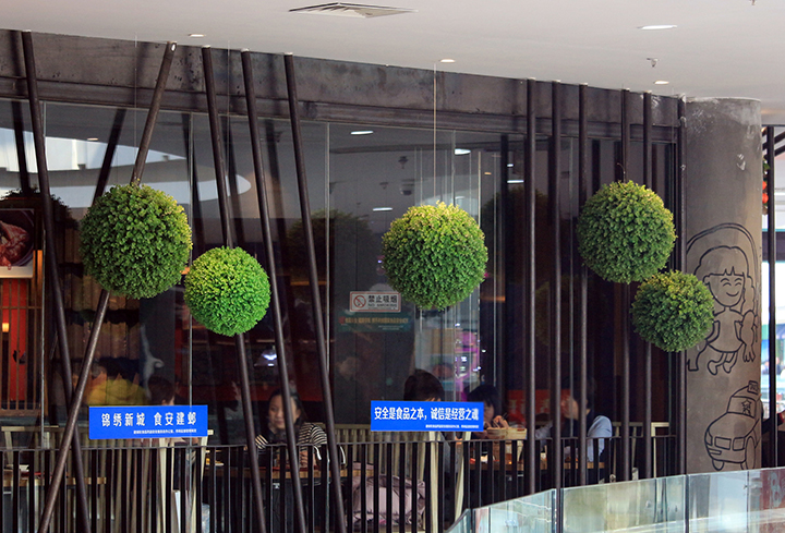 �̈����ֲ������