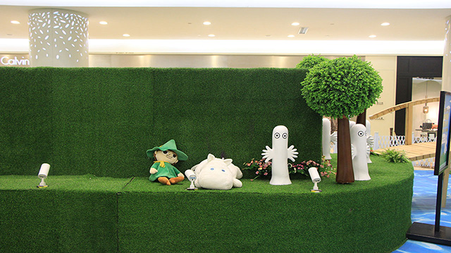 ���m��Uland������ֲ����ң�