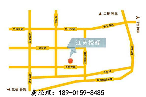 仿真植物墻廠家,優(yōu)蘭德!