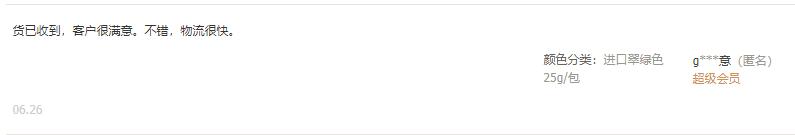 ����̦�\�u�r