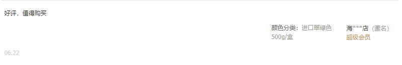 ����̦�\�u�r