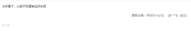 ����̦�\�u�r