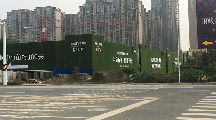 ���ط����ƺ