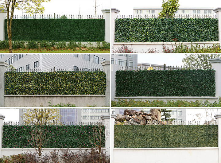 工廠外墻綠化裝飾