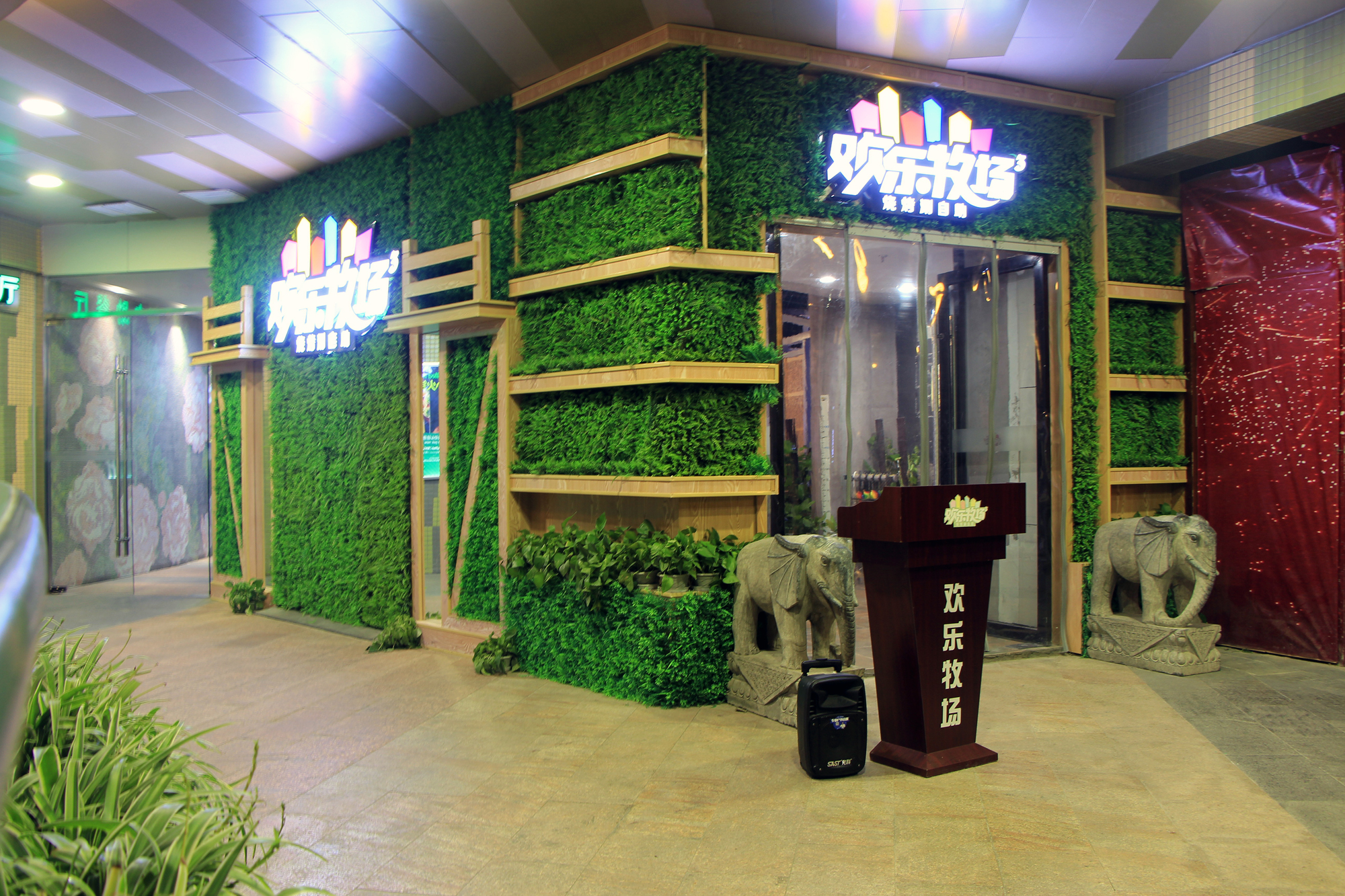 �̈�����ֲ����̰���_KINGMO