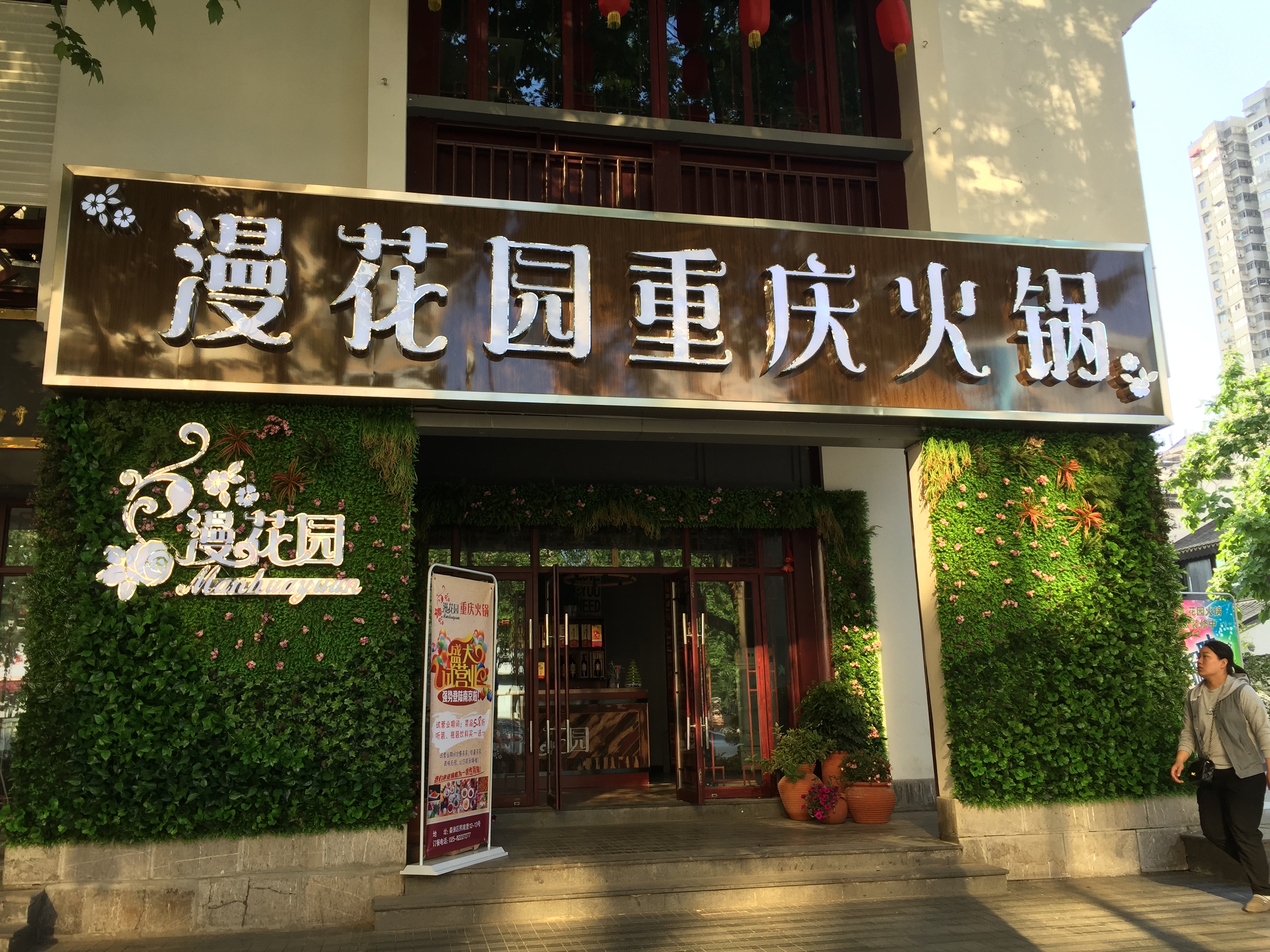 ����ֲ����̰���-��偵��T�^�T���b�